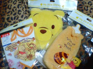 ねぇねぇなにか見せあうトピ作らない？