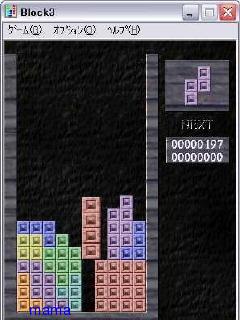 ねぇねぇなにか見せあうトピ作らない？