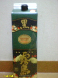 ねぇねぇなにか見せあうトピ作らない？