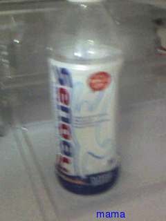 ねぇねぇなにか見せあうトピ作らない？