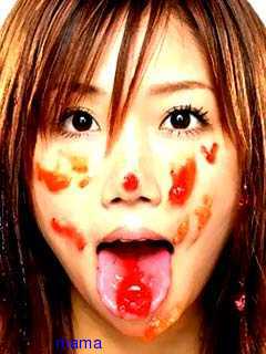 大塚愛のつくね70円とかいう歌の歌詞