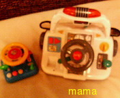 ねぇねぇなにか見せあうトピ作らない？