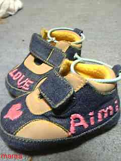 ねぇねぇなにか見せあうトピ作らない？