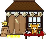 ねぇねぇなにか見せあうトピ作らない？