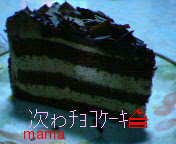 ねぇねぇなにか見せあうトピ作らない？