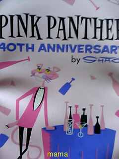 ねぇねぇなにか見せあうトピ作らない？