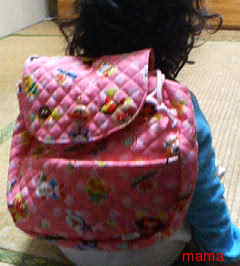 【ﾄﾞｸ部屋&#x{11:F991};】(*´艸`*)