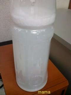 みょうばん水すごい(ﾟ∀ﾟ*)