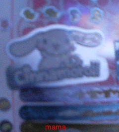 【ﾄﾞｸ部屋&#x{11:F991};】(*´艸`*)