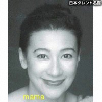 前田美波里と鈴木紗理奈