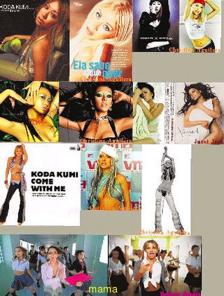 くぅちゃん、盗作なの？