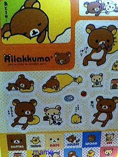 【ﾄﾞｸ部屋&#x{11:F991};】(*´艸`*)