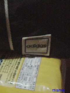 adidasとpumaのかばんもらうなら？