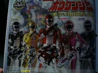 【30th】轟轟戦隊ボウケンジャーを語るトピ【スーパー戦隊】