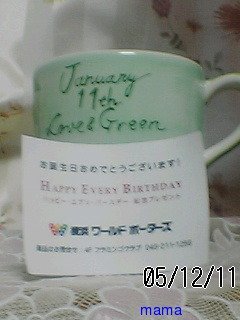 横浜詳しい方