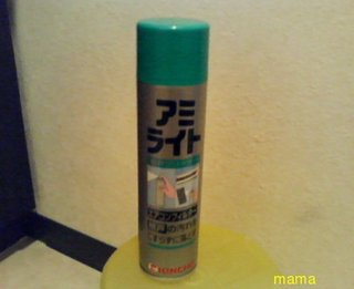 ここにはこれが効いた！というのはありますか？？(掃除)