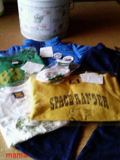 ライトオンの広告