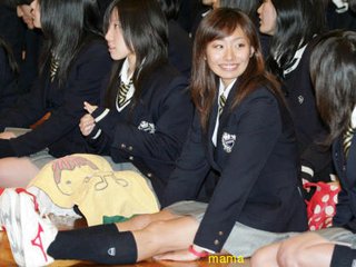 安藤美姫のメイクって