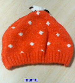 【ﾄﾞｸ部屋&#x{11:F991};】(*´艸`*)