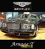 ベントレーって