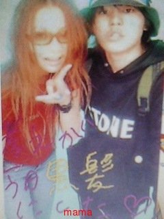 山田孝之に隠し子！