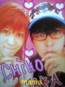 山田孝之の♀って元金八にでてたらしいけど