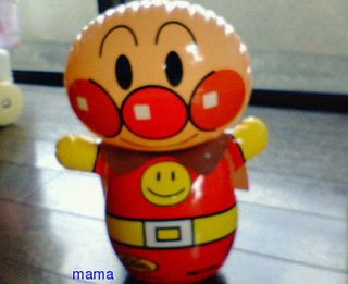 どうしたらいいですか？