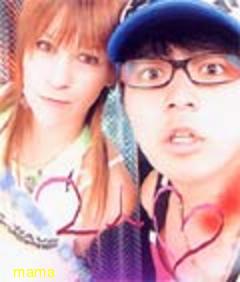 山田孝之に隠し子！