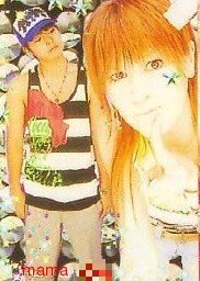 山田孝之に隠し子！