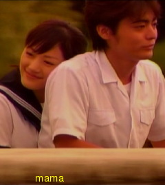 山田孝之に隠し子！