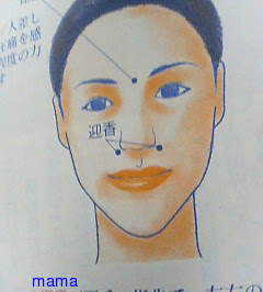 【ﾄﾞｸ部屋&#x{11:F991};】(*´艸`*)