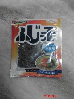 便乗☆シーチキン+ふじっこ炊き込みご飯