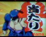 ☆パチンコ、パチスロ総合トピだよ&#x{11:F991};☆