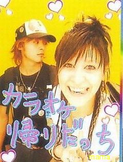 山田孝之に隠し子！