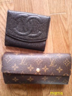 皆さんの財布見せてください。