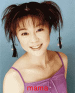 ｳｺﾞｳｺﾞﾙｰｶﾞのﾙｰｶﾞちゃんの1st写真集