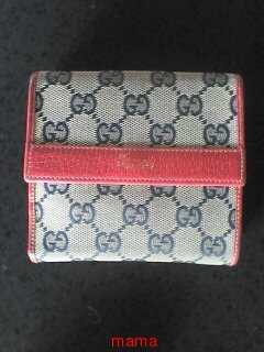 皆さんの財布見せてください。