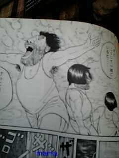 稲中卓球部知ってる方いますか(e^▽^e)