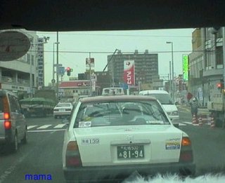 (&#x{11:F9B5};´&#x{11:F9C6};`)友ﾗﾁ①оо人出来るかな&#x{11:F9C0};&#x{11:F9A4};