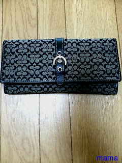 皆さんの財布見せてください。