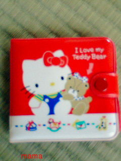 皆さんの財布見せてください。