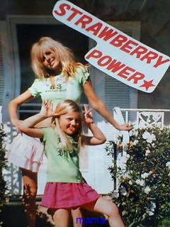 西東京･東久留米･清瀬周辺&#x{11:F8EE};&#x{11:F8EE};&#x{11:F8EE};