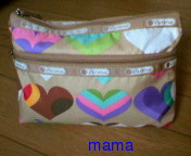 外出時、子供の紙オムツを入れるポーチは何を使ってる？