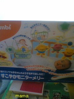 皆さんの財布見せてください。