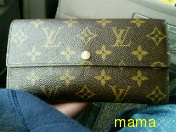 皆さんの財布見せてください。