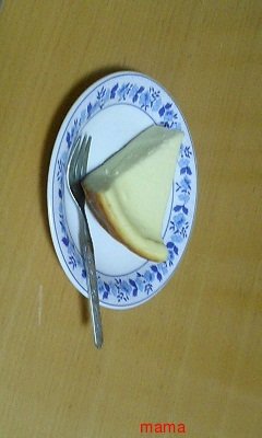 簡単おいしいチーズケーキ♪