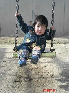 (&#x{11:F9B5};´&#x{11:F9C6};`)友ﾗﾁ①оо人出来るかな&#x{11:F9C0};&#x{11:F9A4};