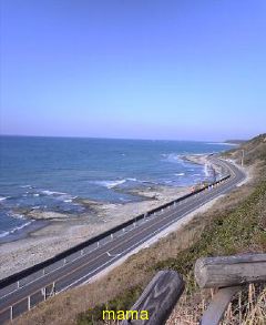 (&#x{11:F9B5};´&#x{11:F9C6};`)友ﾗﾁ①оо人出来るかな&#x{11:F9C0};&#x{11:F9A4};