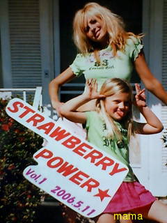 西東京･東久留米･清瀬周辺&#x{11:F8EE};&#x{11:F8EE};&#x{11:F8EE};