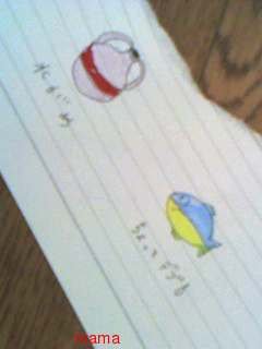 土橋さん仕事中☆